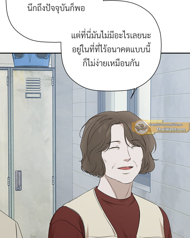 หน้า 129