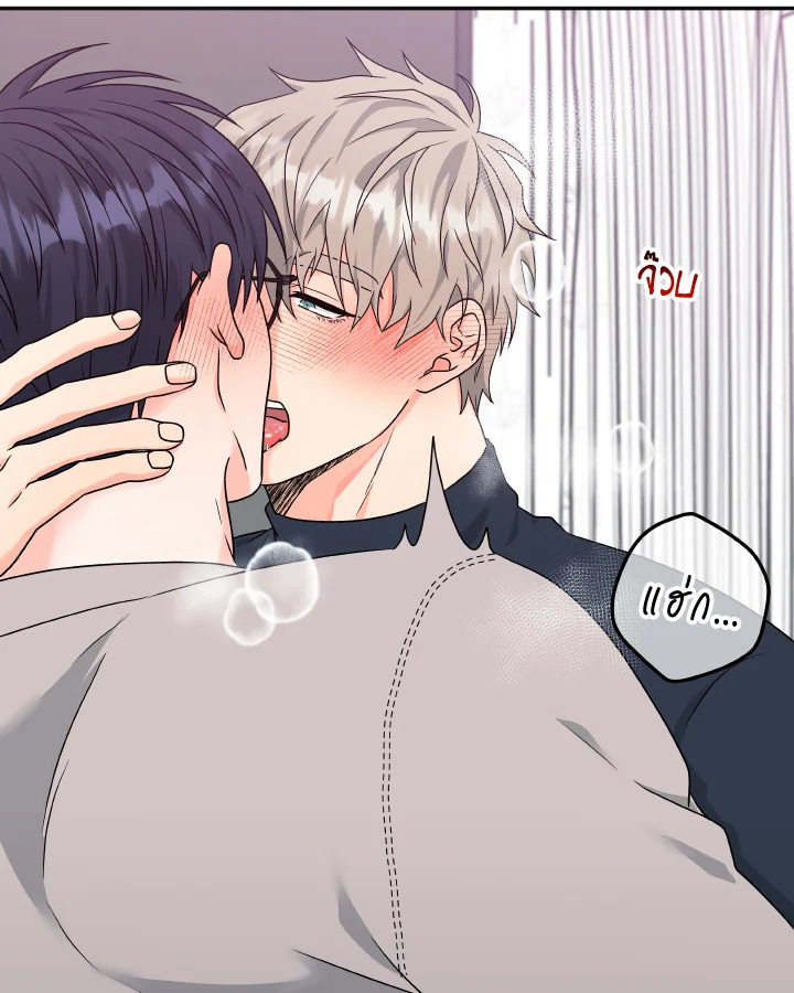 หน้า 42