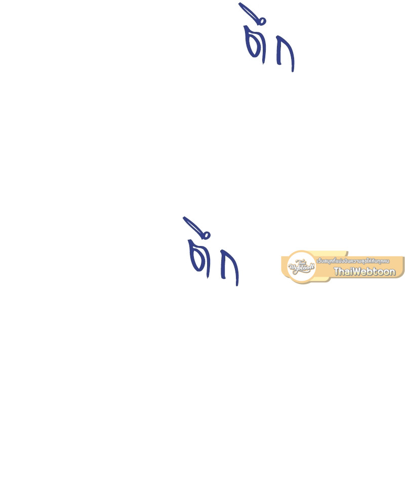 หน้า 167