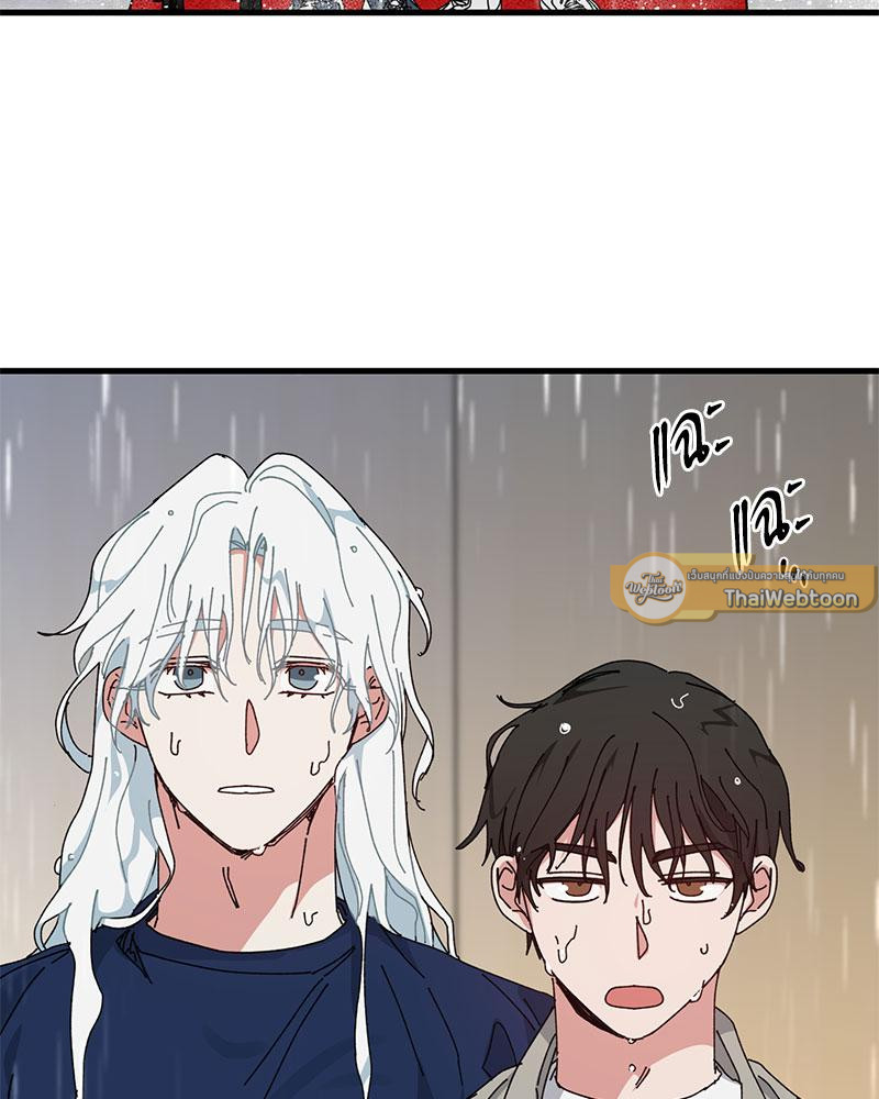 หน้า 100