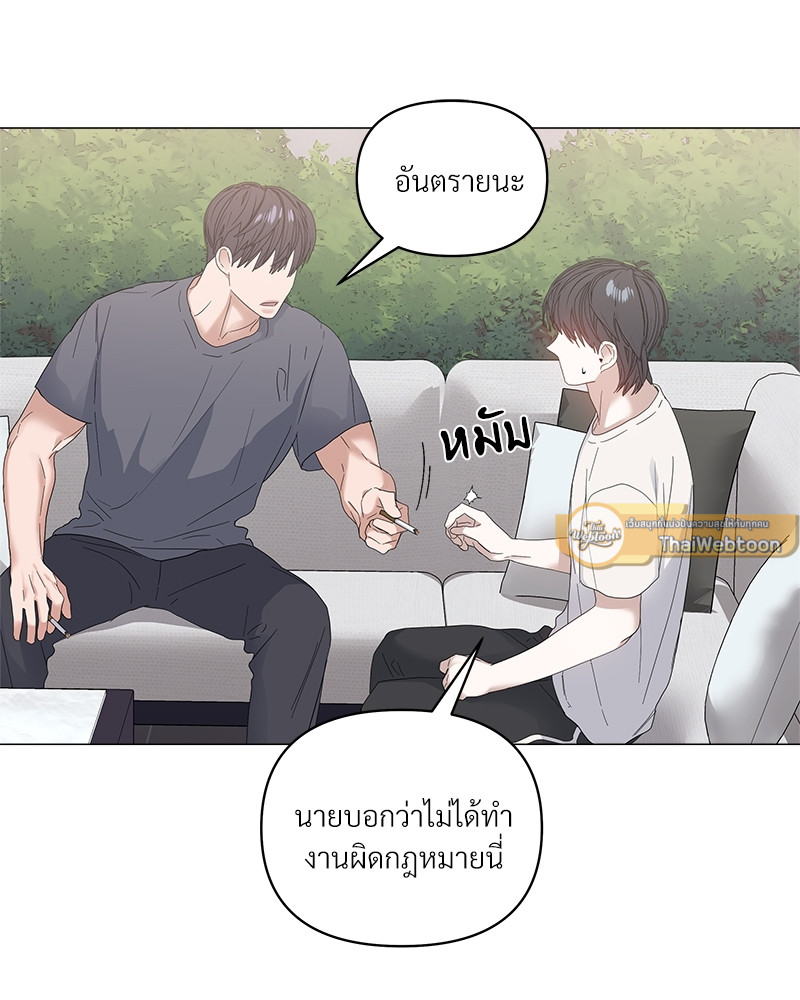 หน้า 91