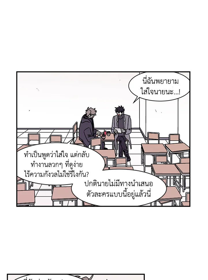 หน้า 35