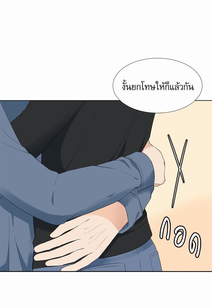 หน้า 69