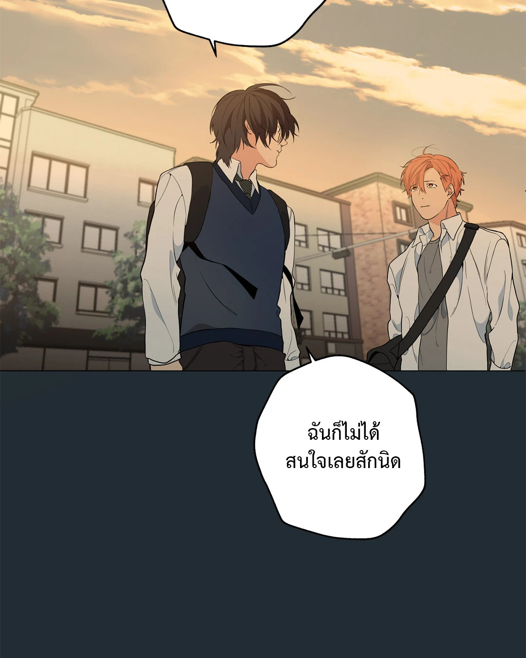หน้า 86