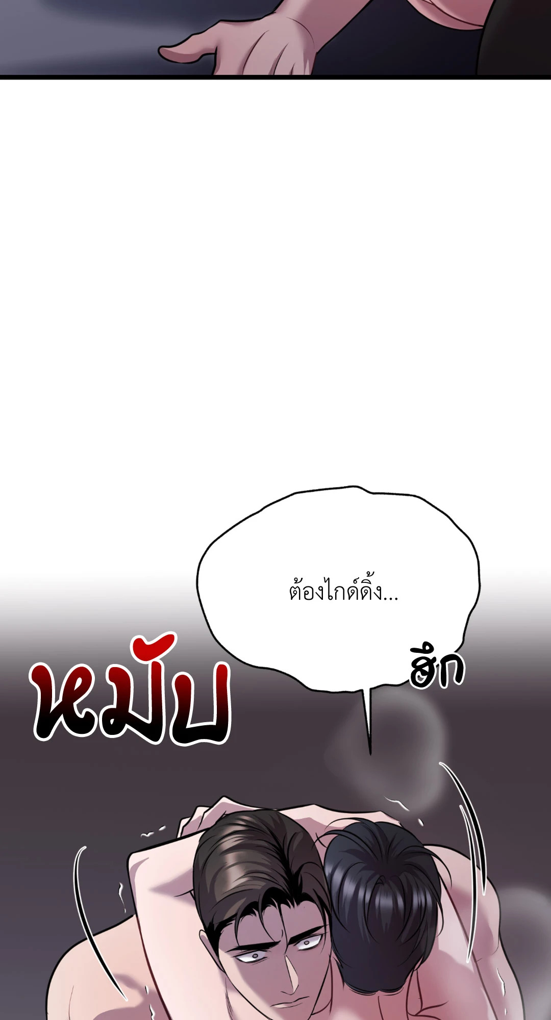 หน้า 62