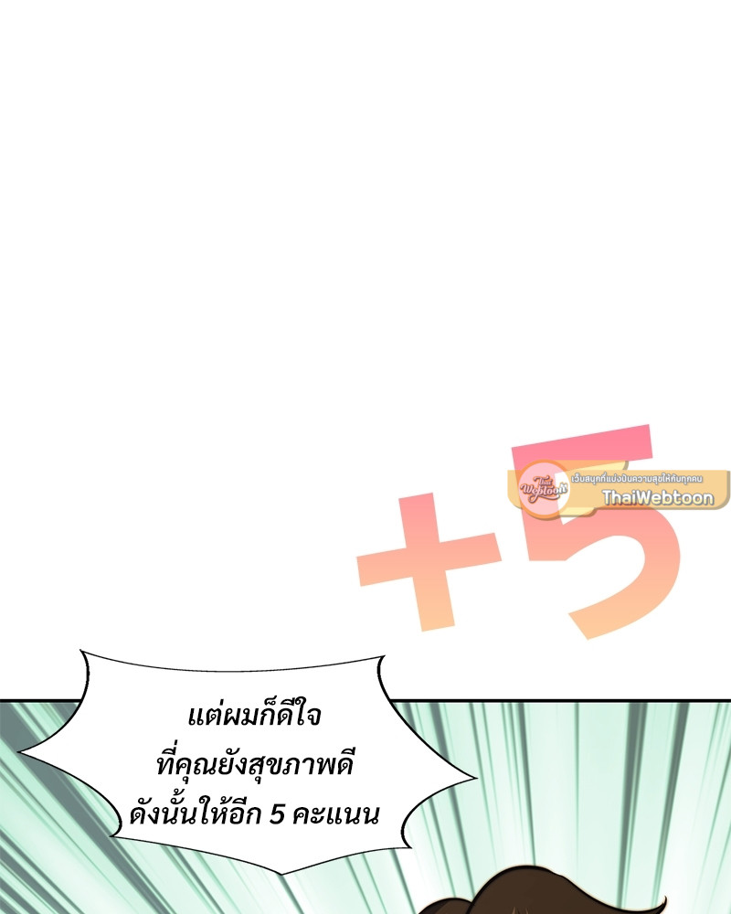 หน้า 115