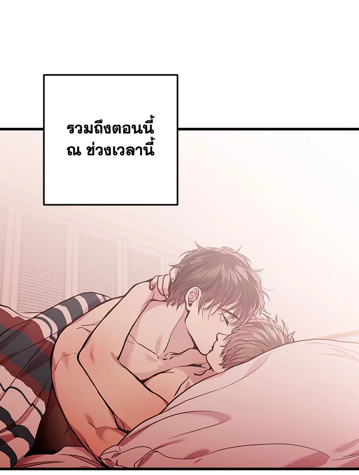 หน้า 73