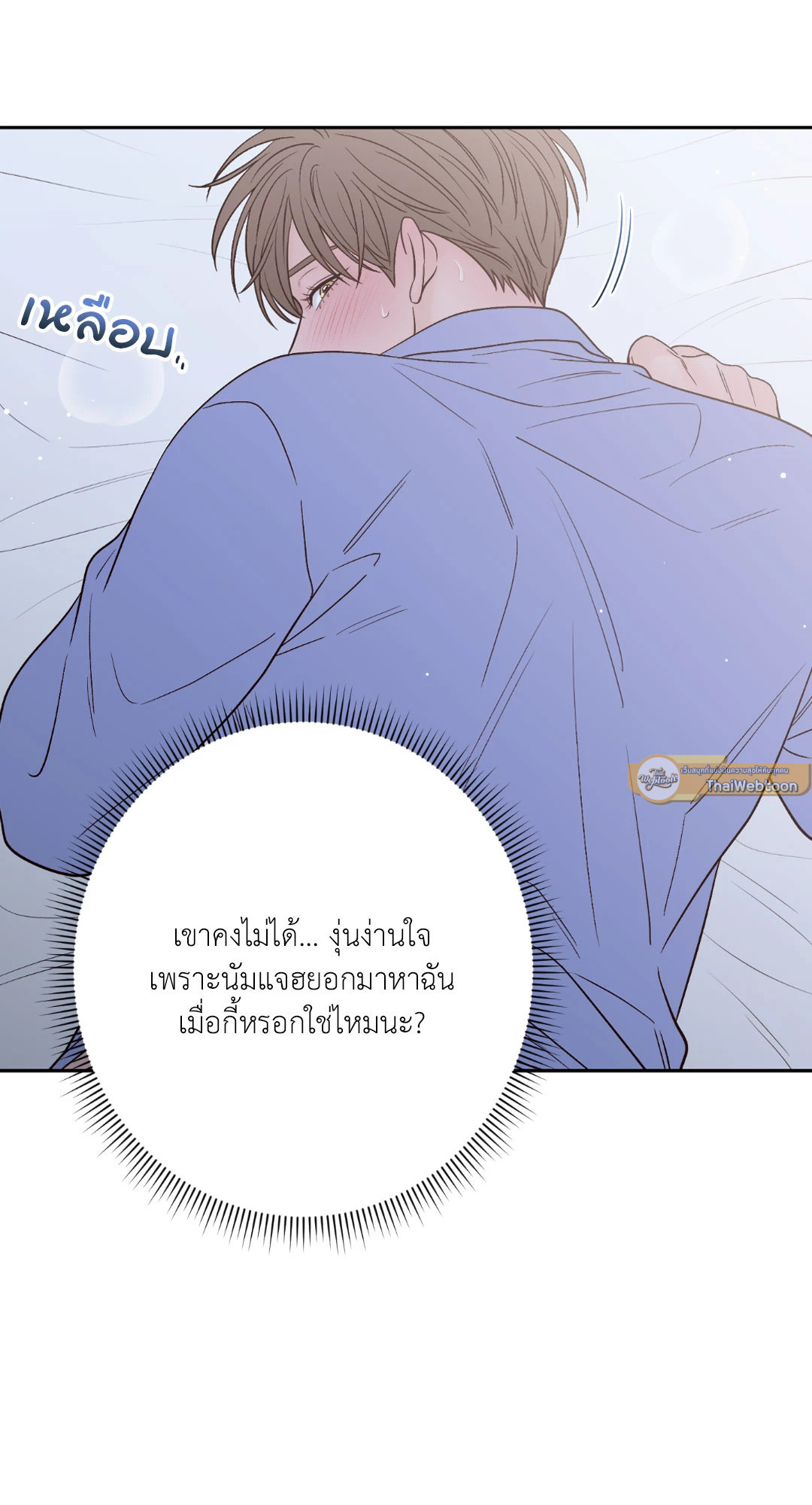 หน้า 68