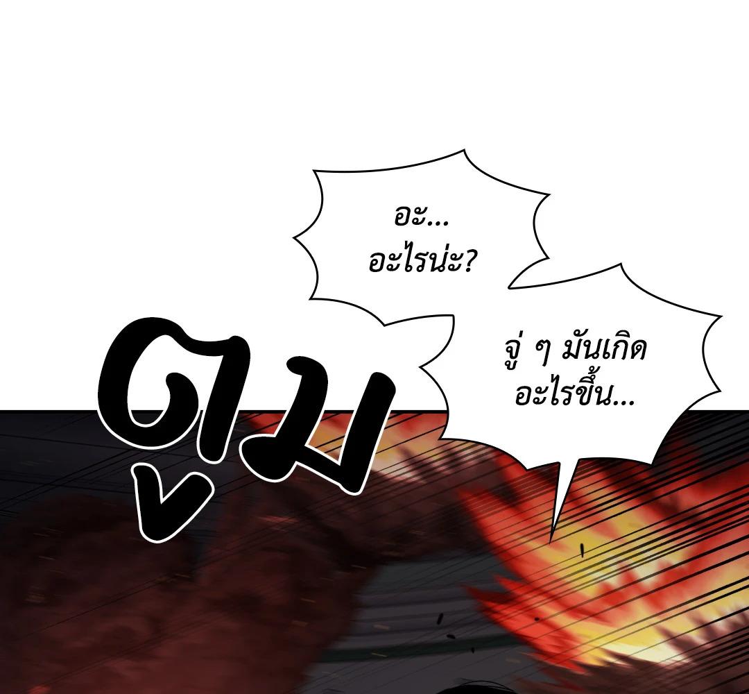 หน้า 107