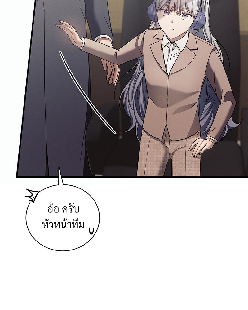 หน้า 84