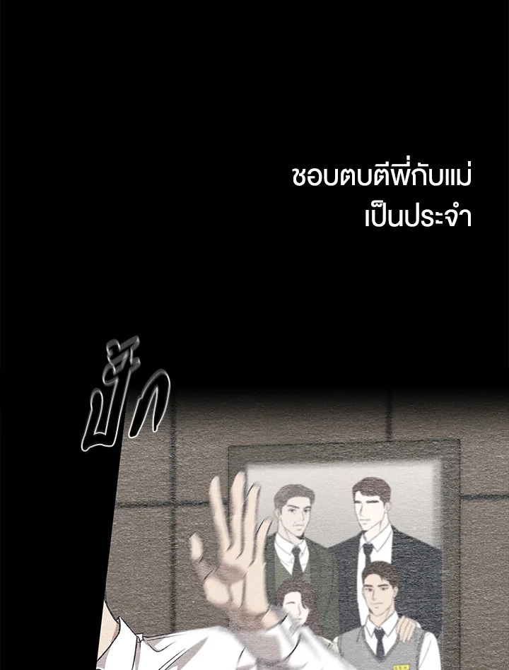 หน้า 65