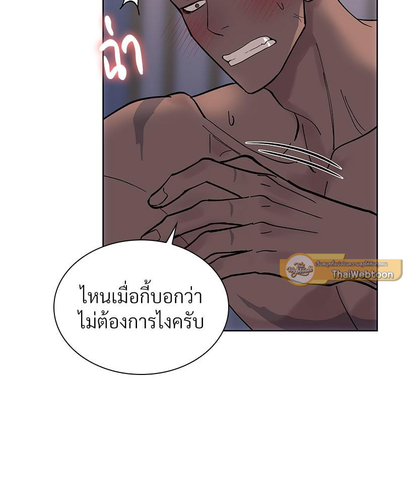 หน้า 118