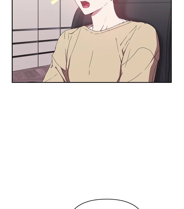 เพราะว่ารัก |what is rut manhwa ตอนที่ 42 - รูปที่ 2