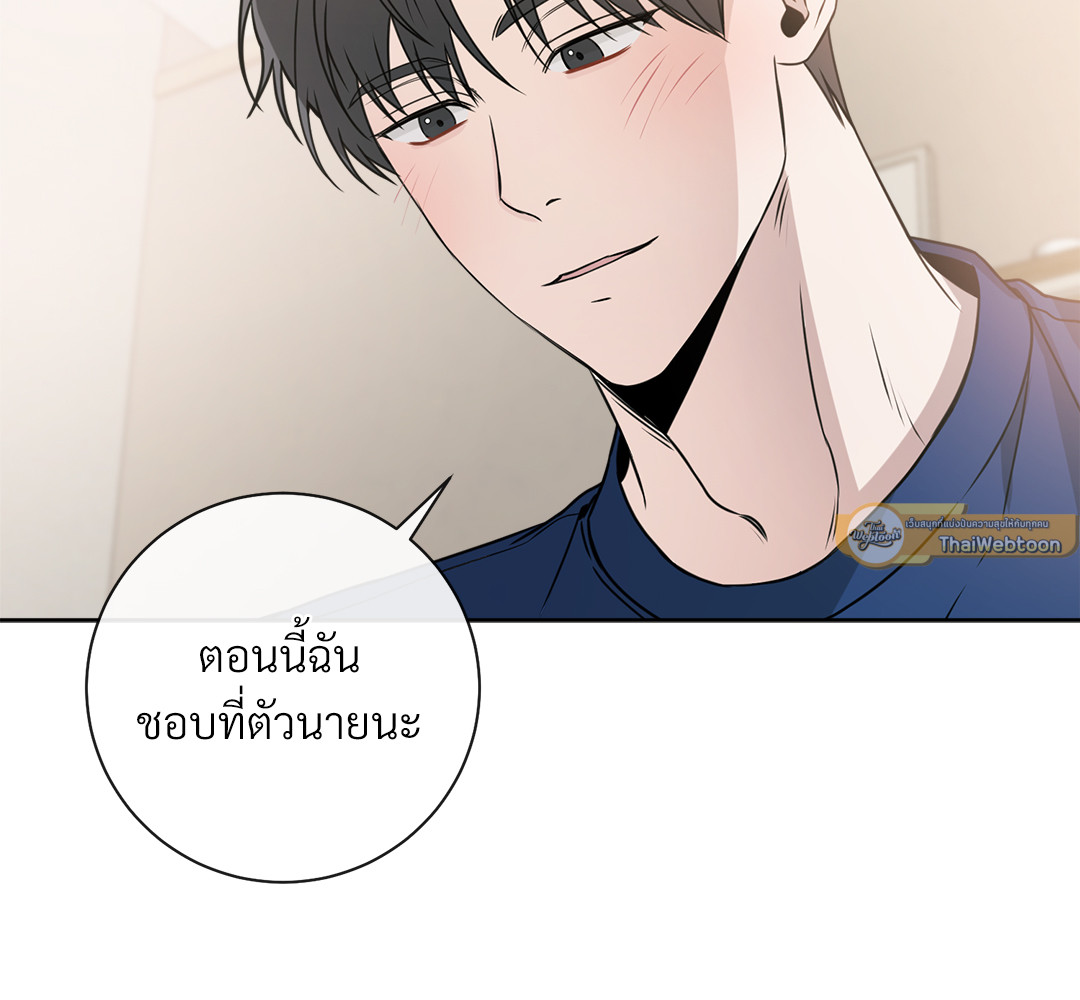 หน้า 145