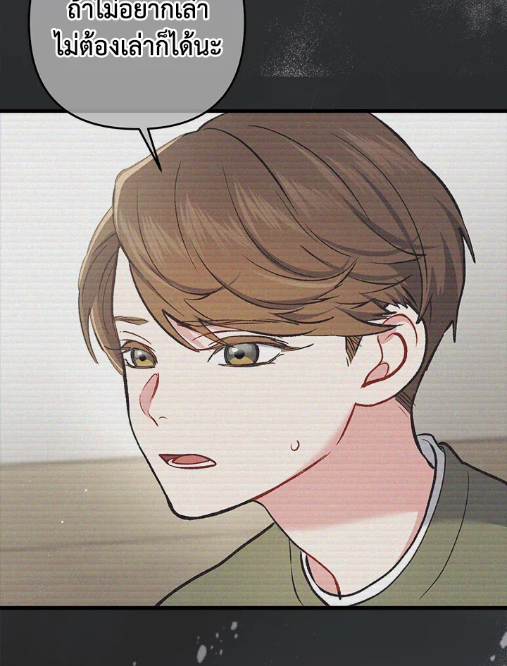 หน้า 91