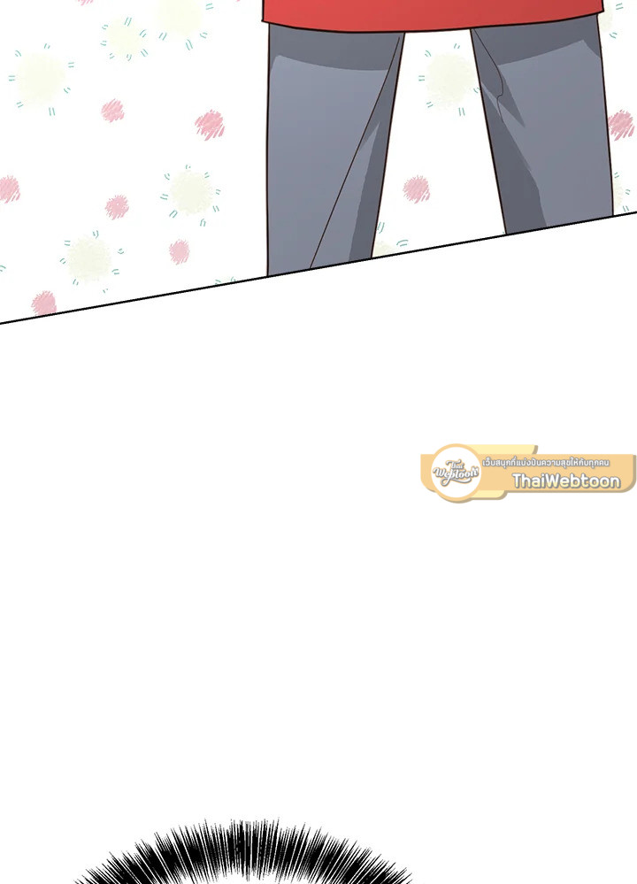 หน้า 119