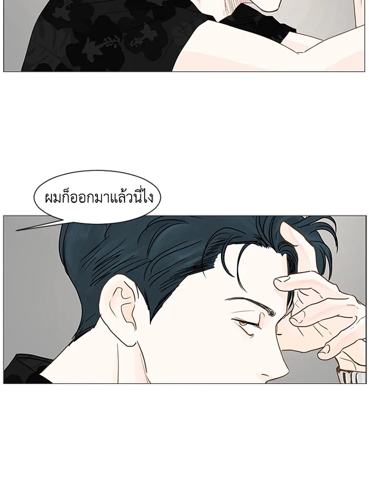 หน้า 68