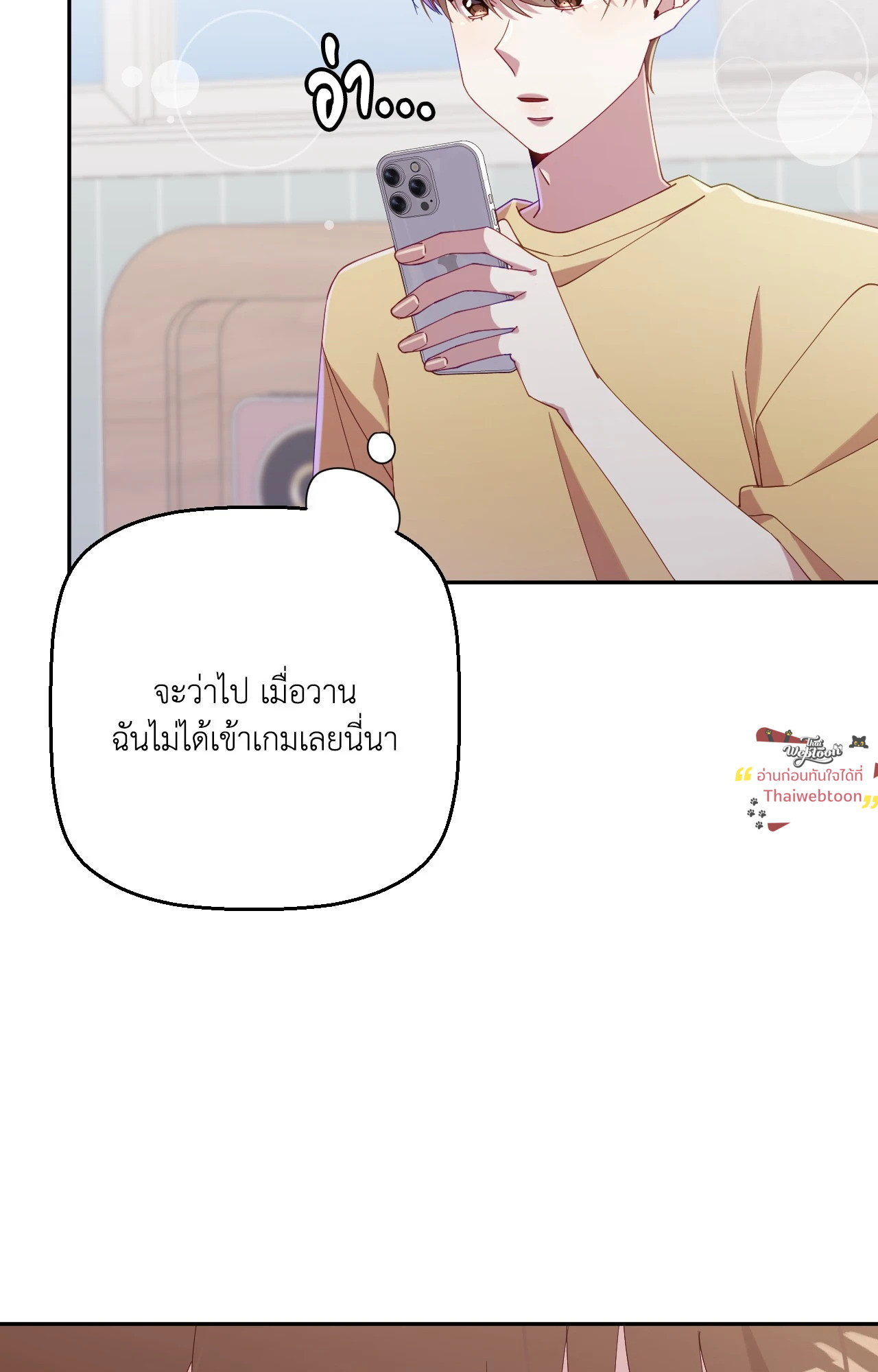 หน้า 59