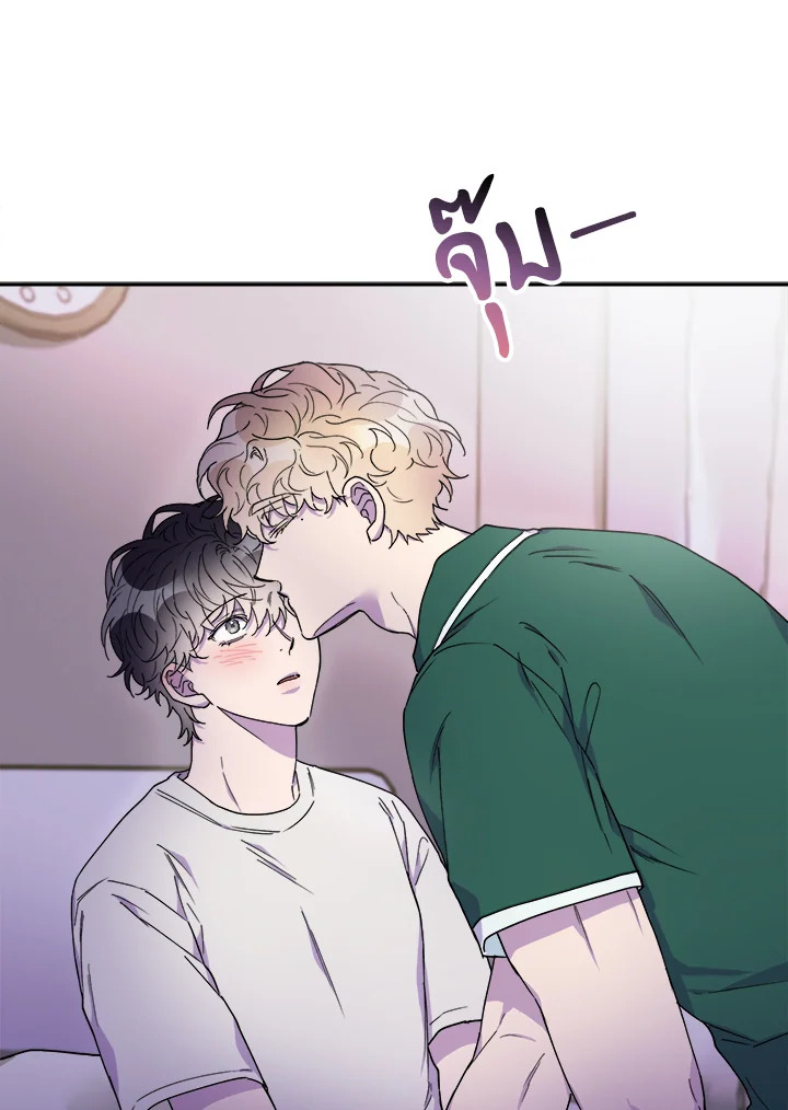 หน้า 105