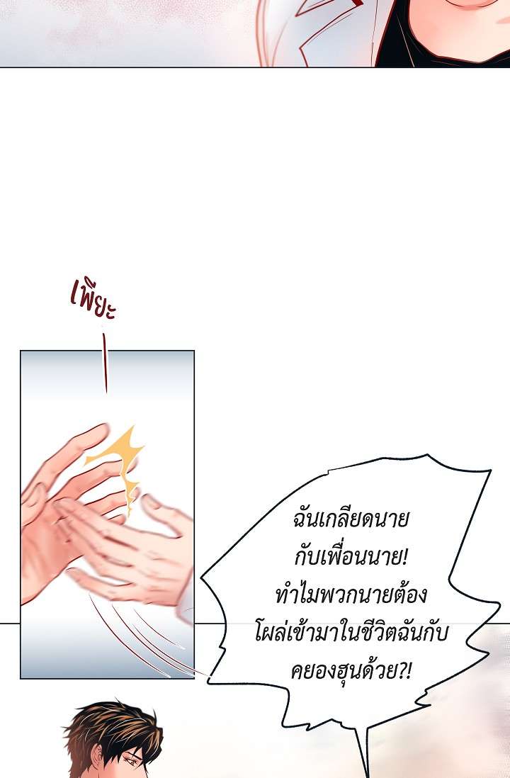 หน้า 42