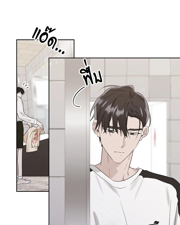 หน้า 44