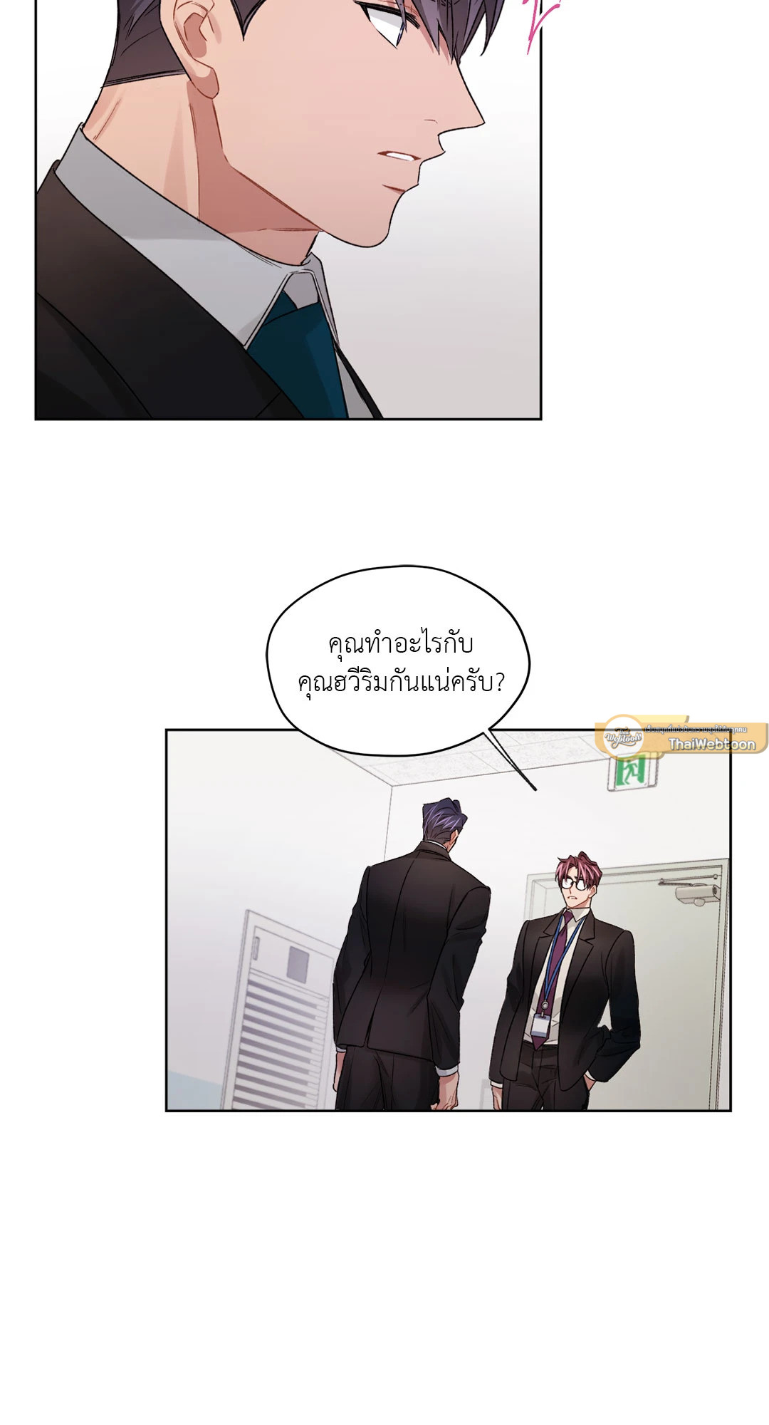 หน้า 37