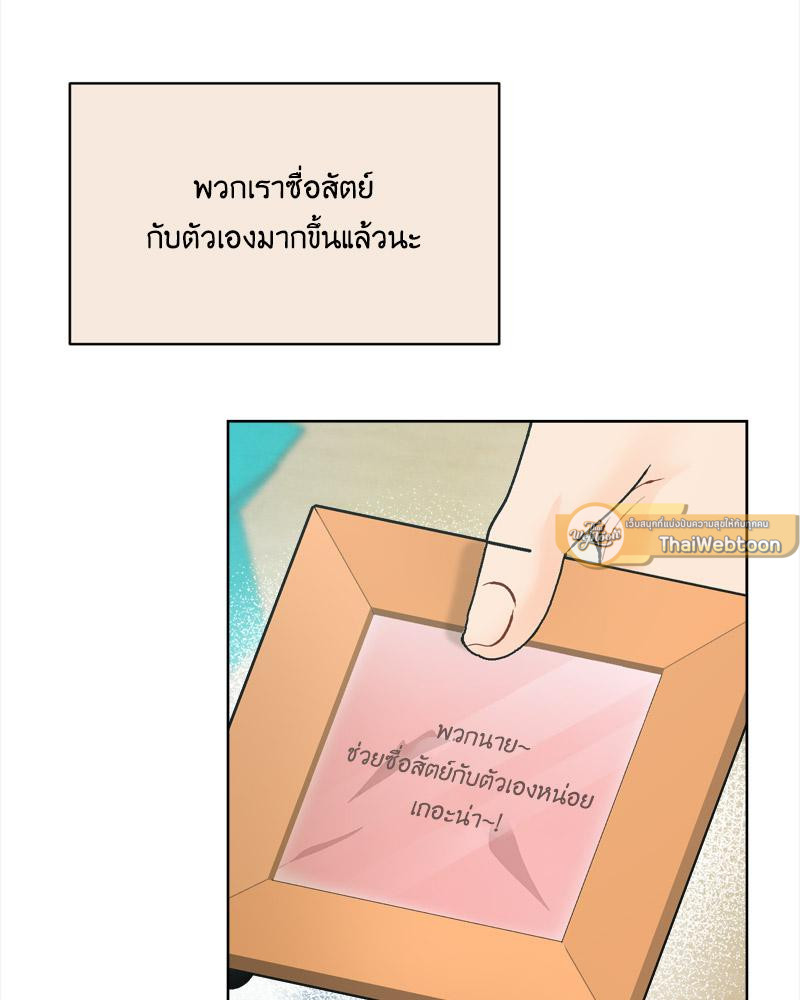 หน้า 96