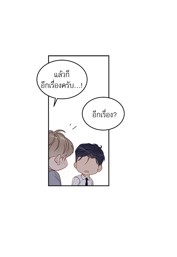 หน้า 72