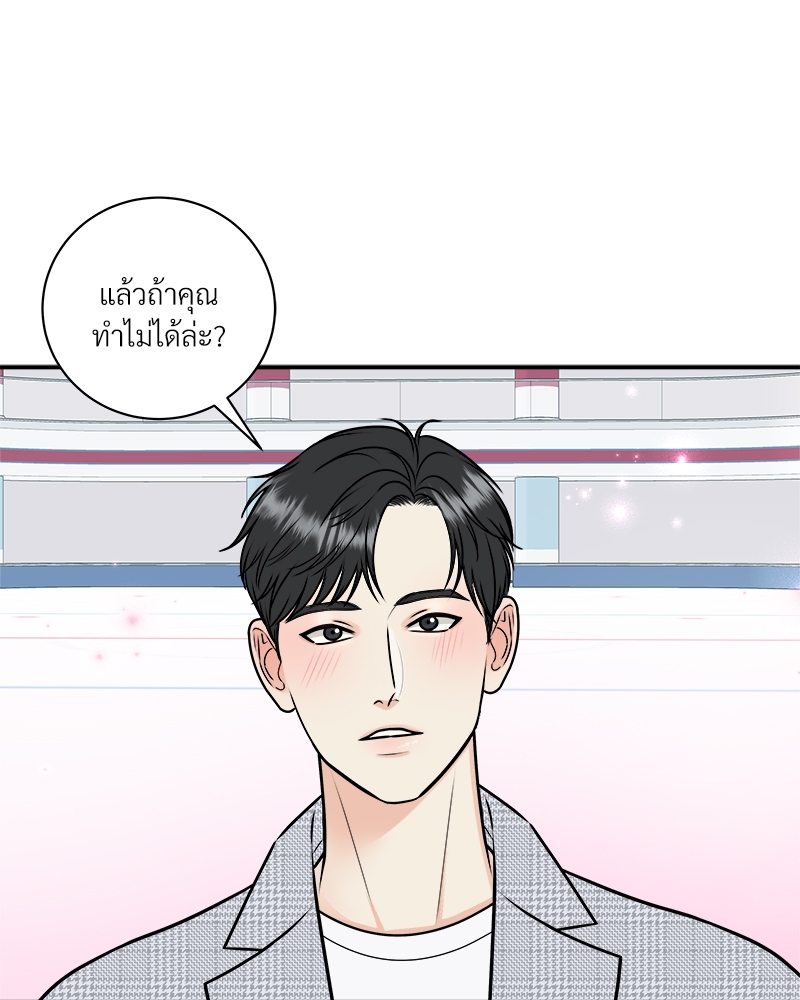หน้า 78
