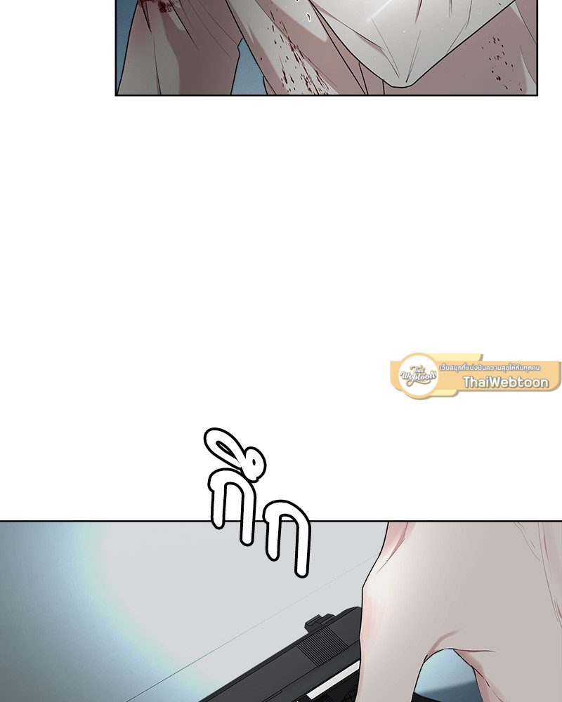 หน้า 83