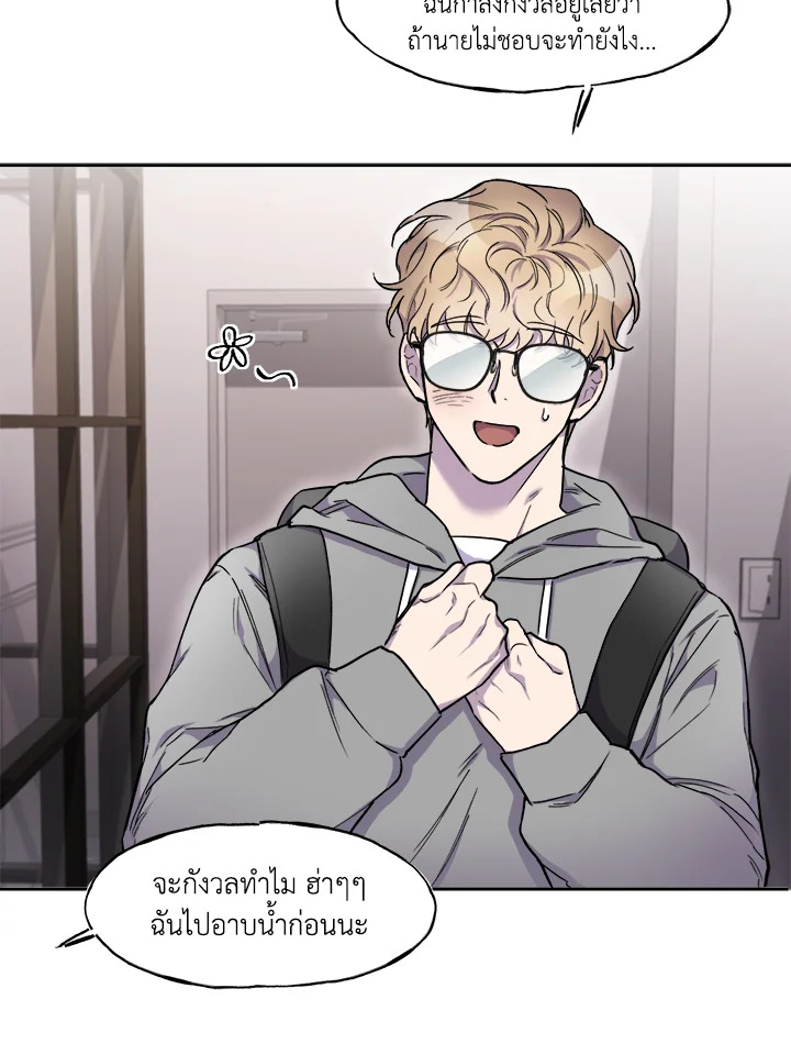 หน้า 72