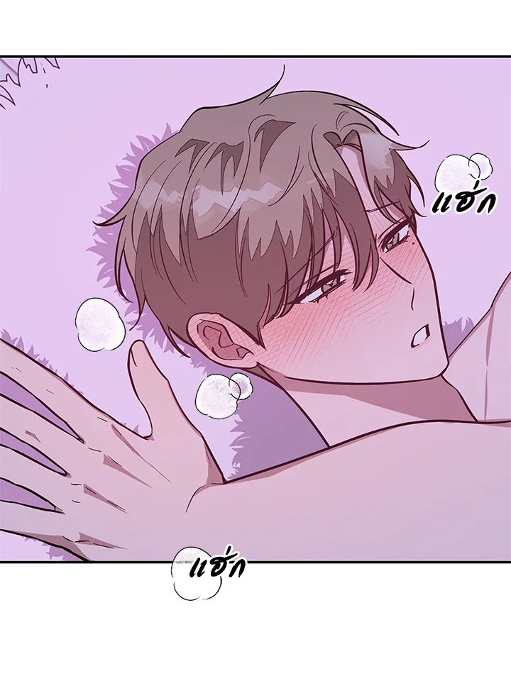 หน้า 74