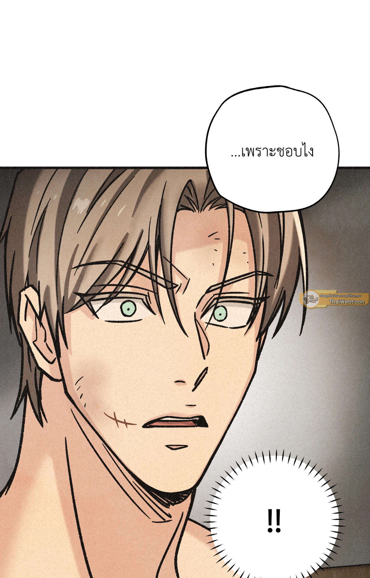 หน้า 61