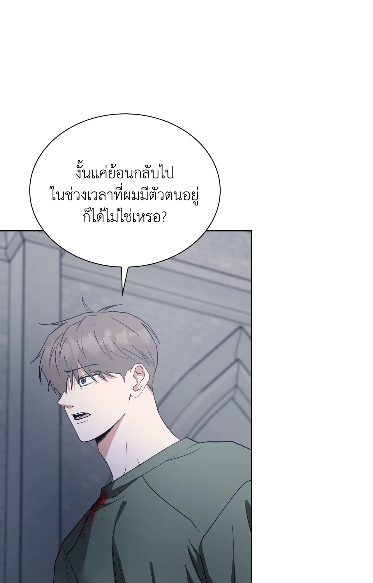 หน้า 91