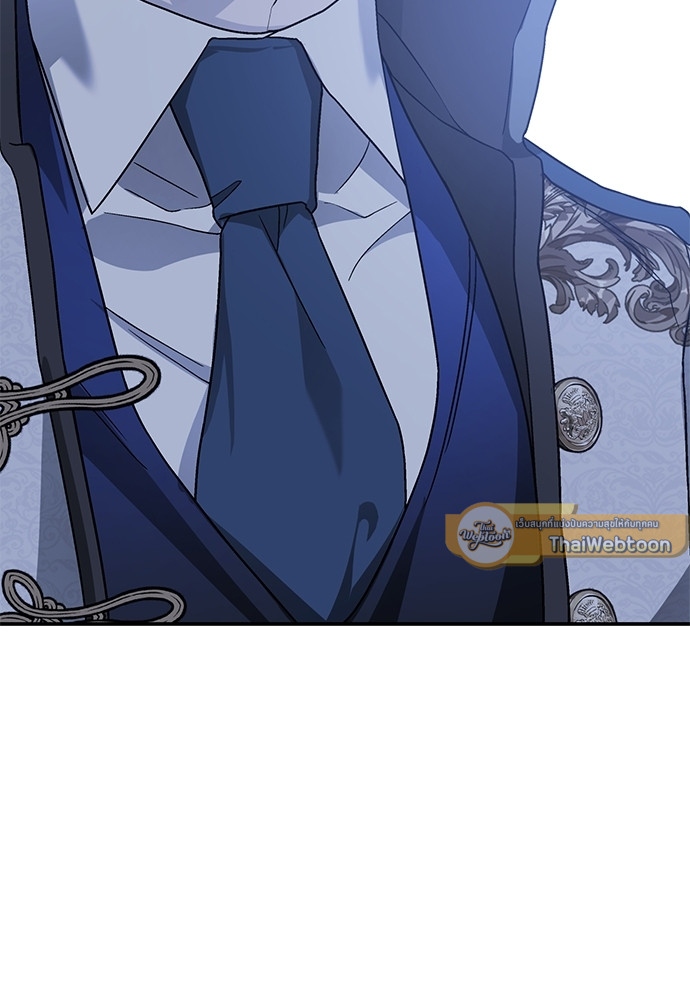 หน้า 127