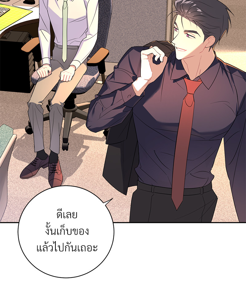 หน้า 109