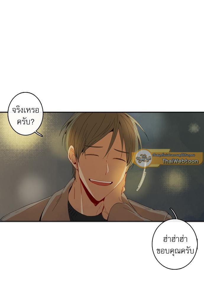 หน้า 89