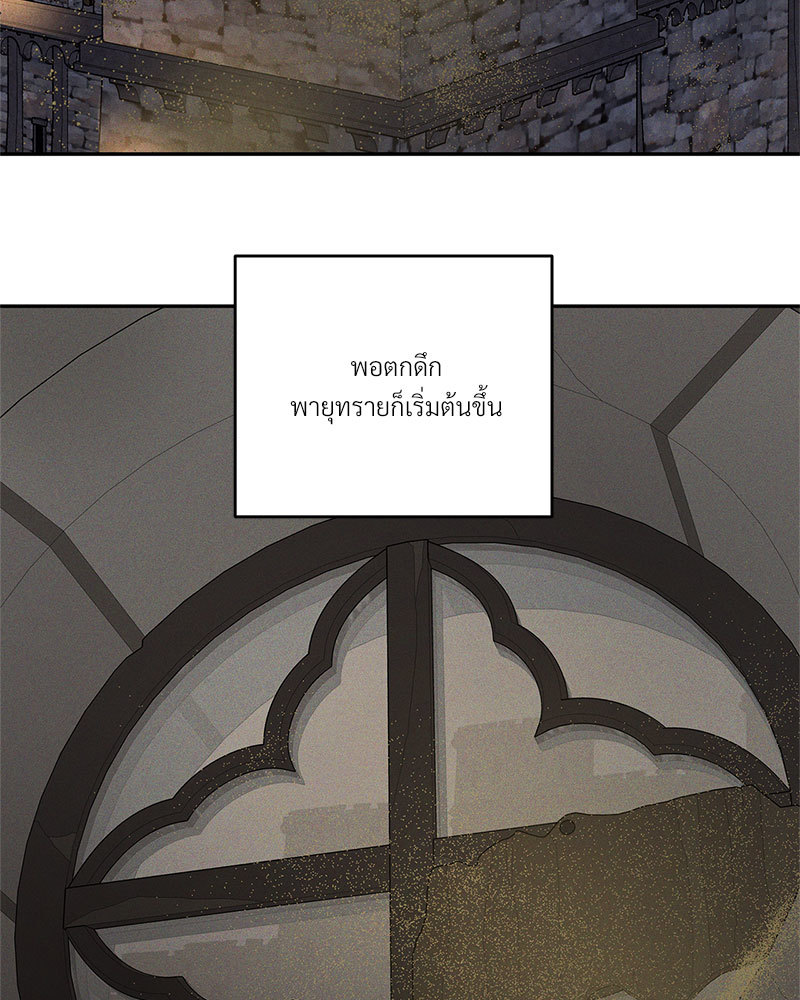 หน้า 95