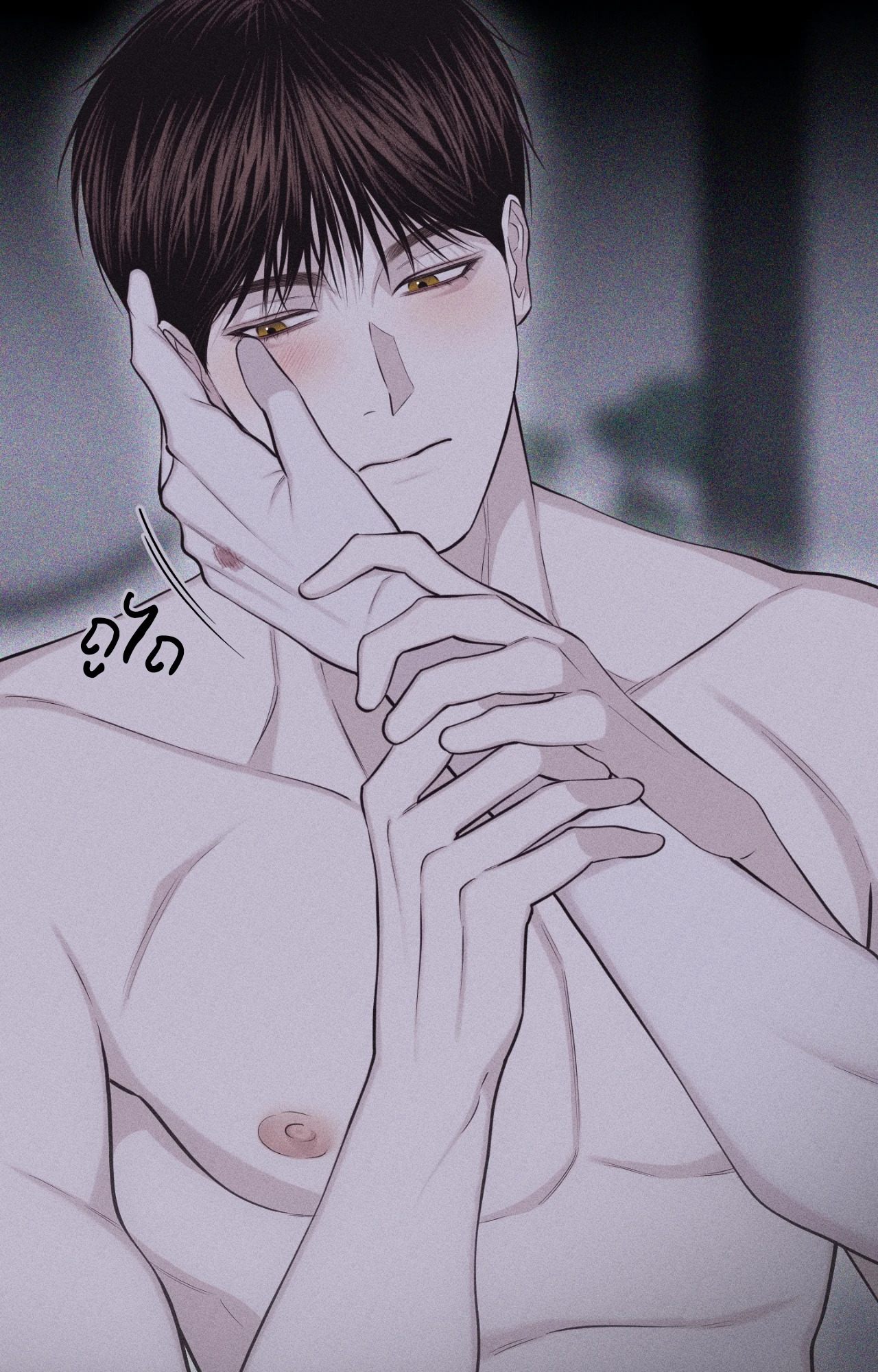 หน้า 42