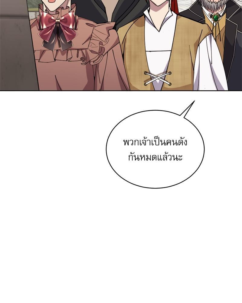 หน้า 112