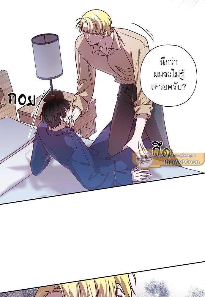 หน้า 44