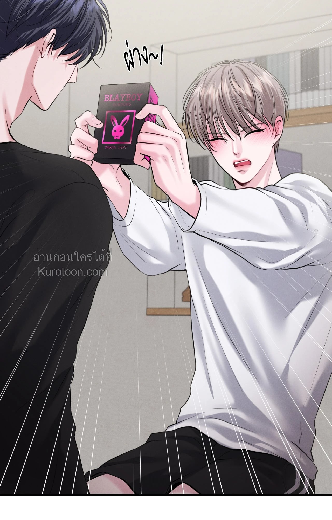 หน้า 22