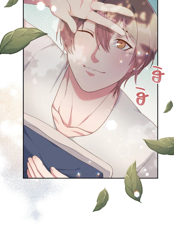 หน้า 81