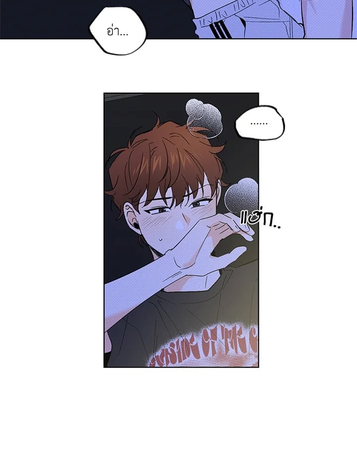 หน้า 48