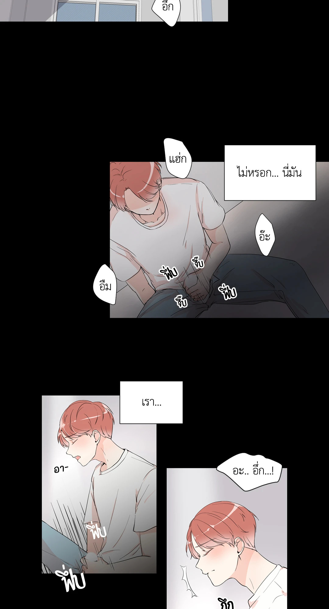 หน้า 30