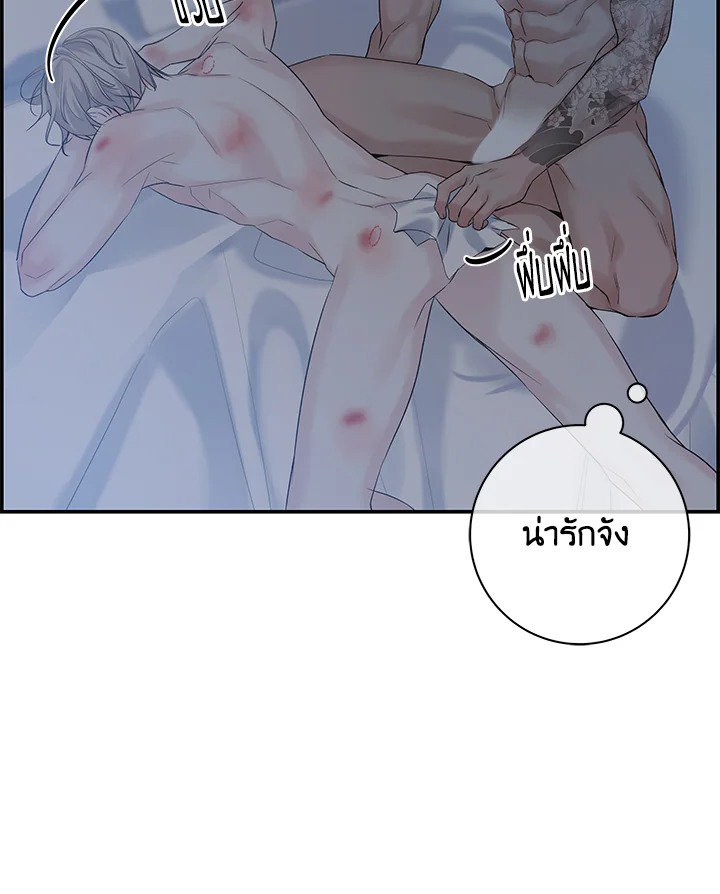 หน้า 90