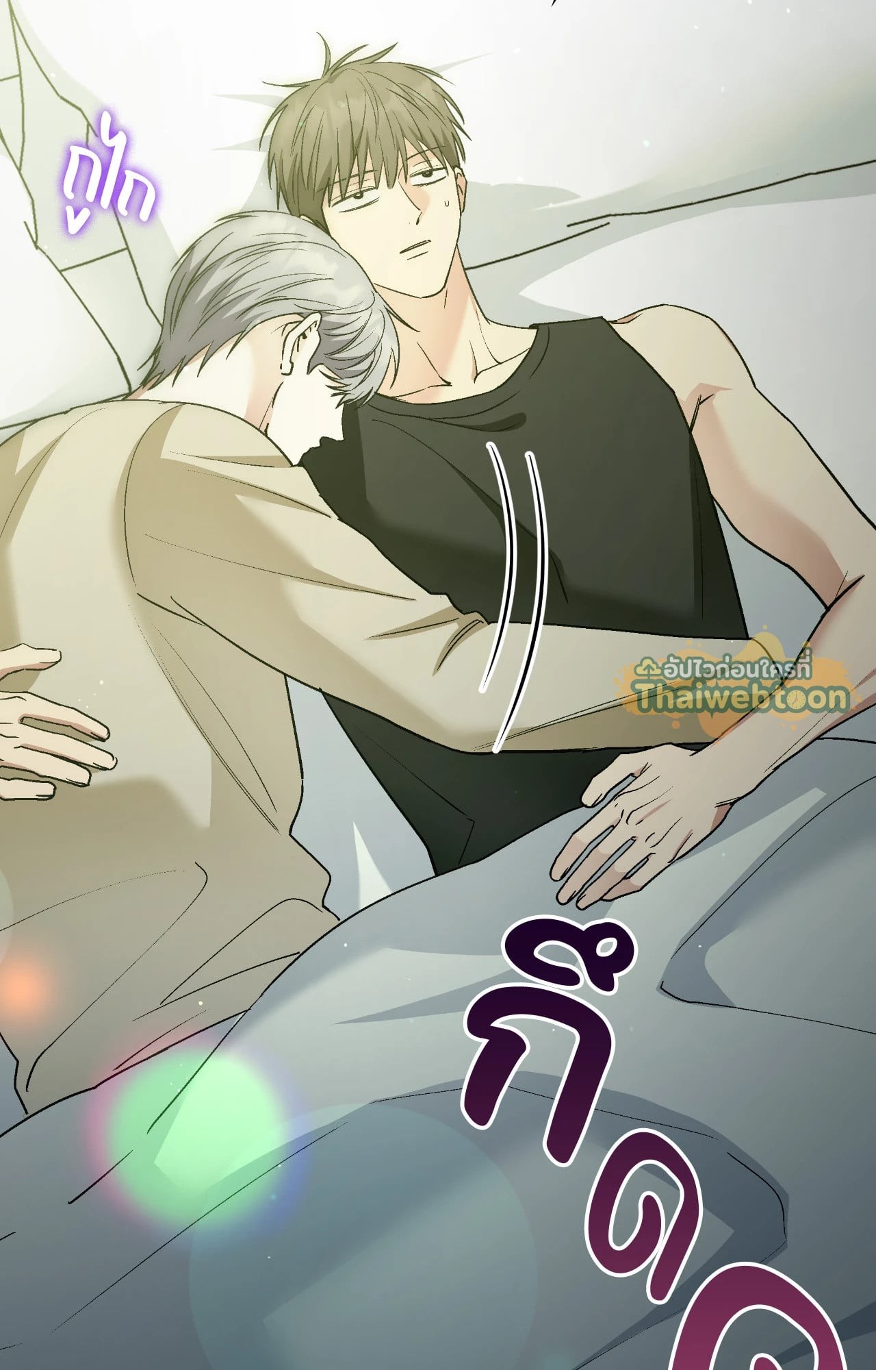 หน้า 44