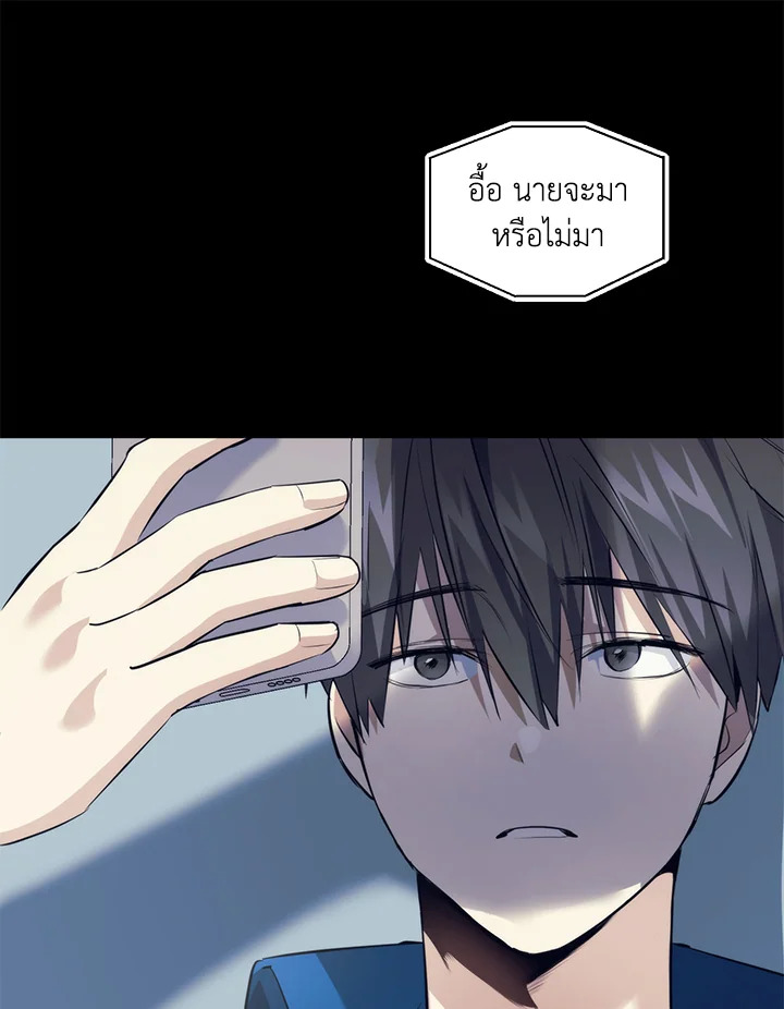 หน้า 82