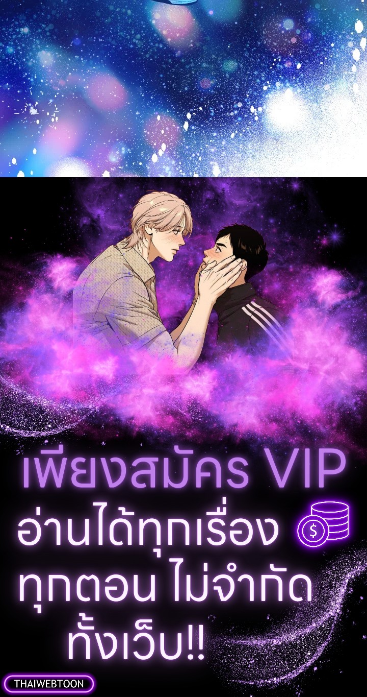 หน้า 99