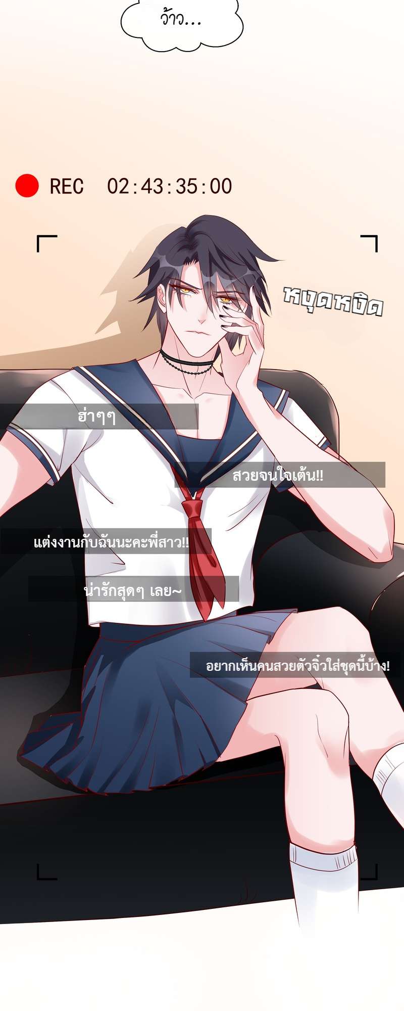 หน้า 39